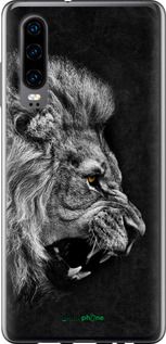 Чохол на Huawei P30 Лев "1080u-1622-2448"