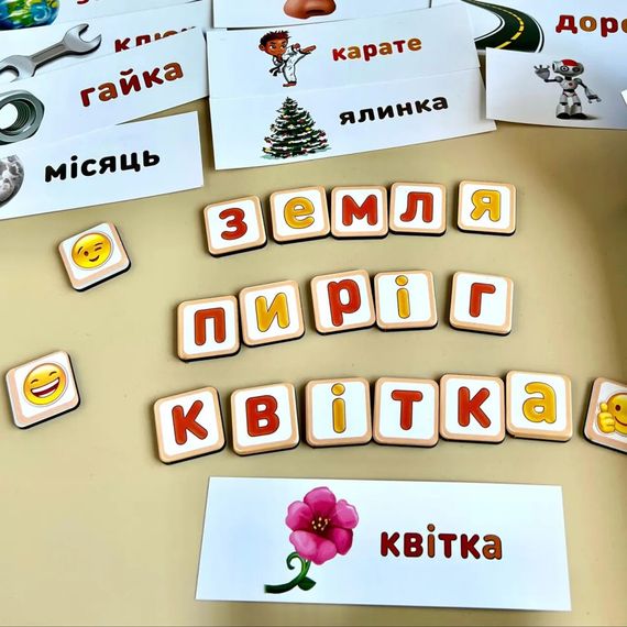 Планшет для хлопчиків "Збери слово за картинкою" Ubumblebees (ПСД198-УКР) PSD198-UKR українською мовою | Зображення 6