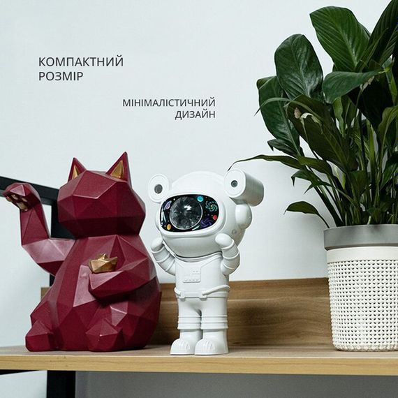 Проектор нічний Космонавт XPRO 8 режимів світіння (41069-15855_506) | Зображення 5