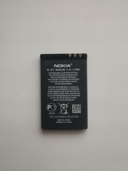 Аккумулятор Nokia BL-4CT 860 mAh 2720, 5310, 6700 Original. бу | Зображення 1