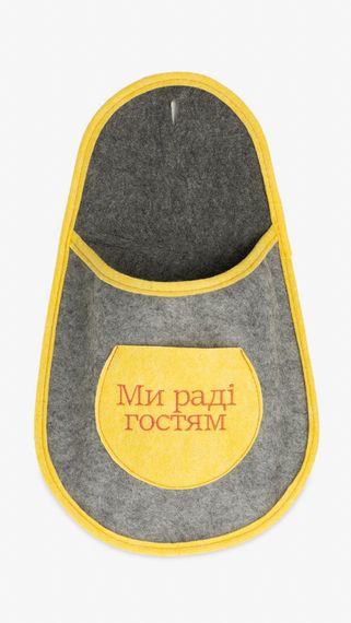 Капці універсальні 120400 One Size Різнокольоровий shop (2000999510502) | Зображення 1