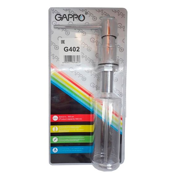 Дозатор для рідкого мила Gappo G402 | Зображення 2