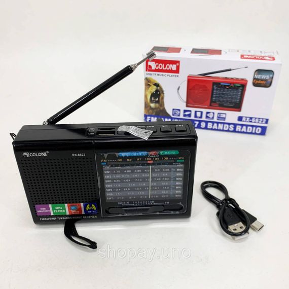 FM-приймачі MP3 USB Golon RX-6622, Радіо з підтримкою флеш-карт, Радіоприймачі з флешкою, Ретрорадіо TY-37