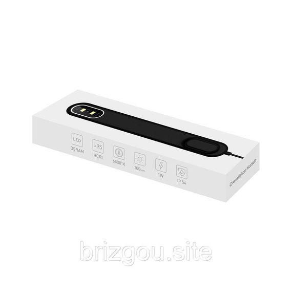 Світлодіодний світильник для акваріума AquaLighter Pico Soft