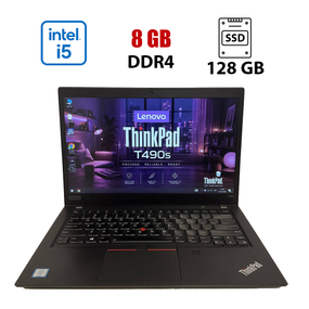 Ноутбук Б-клас Lenovo ThinkPad T490s / 14" (1920x1080) IPS / Intel Core i5-8365U (4 (8) ядра по 1.6 - 4.1 GHz) / 8 GB DDR4 / 128 GB SSD / Intel UHD Graphics 620 / WebCam б/в