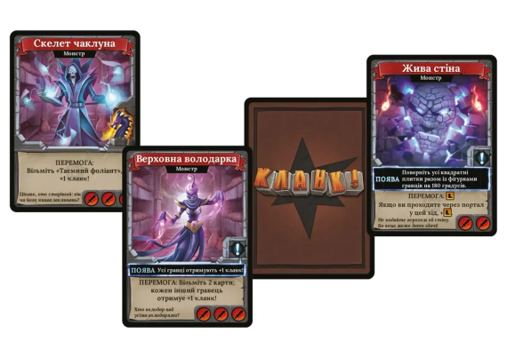 Настольная игра Кланк! Катакомбы (Clank! Catacombs) | Зображення 2