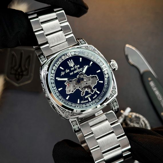 Чоловічий годинник Awarder 021 Де би не був Silver Steel | Зображення 4