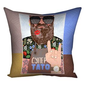 Подушка габардинова з принтом Супер-тато 40x40 см (4P_TAT002)