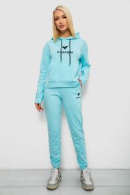 Спортивний костюм жіночий двонитка  уцінка, колір блакитний, 214R1419-007-U-26