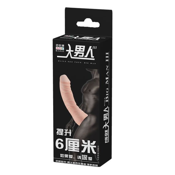 Насадка на член - Penis Sleeve Flesh 6" sexstyle | Зображення 1