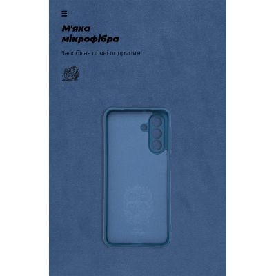 Чехол для мобильного телефона Armorstandart ICON Samsung A26 5G Camera cover Dark Blue (ARM82183) | Зображення 3