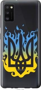 Чохол для Samsung Galaxy A41 A415F з силікону FCh_059490