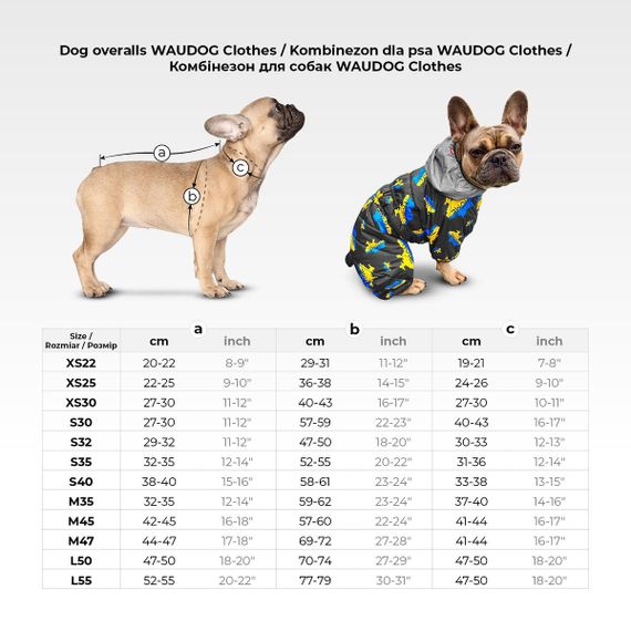 Комбинезон для собак WAUDOG Clothes малюнок "NASA21" | Зображення 2