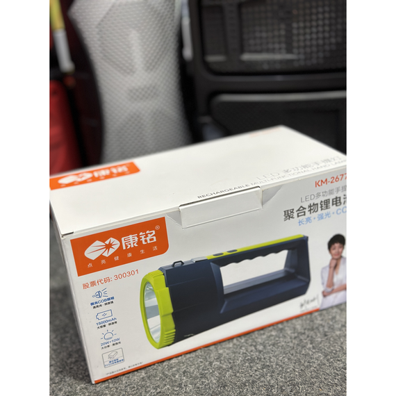 Ручной мощный аккумуляторный фонарь + Power Bank | Зображення 4