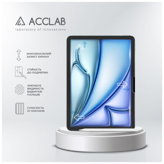 Скло захисне ACCLAB Full Glue Apple iPad Air 11 (2024) (1283126593703) | Зображення 3