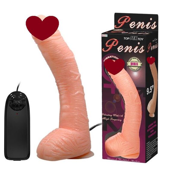 Вибратор на присоске Penis Vibration, BW-008037Z Sex Aura