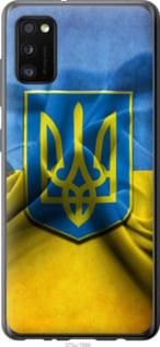 Чохол для Samsung Galaxy A41 A415F з силікону FCh_030582