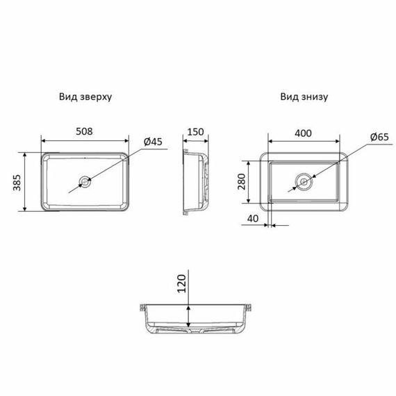 Раковина Qtap Scorpio 510х390х145 White QT1411K490WN | Зображення 1