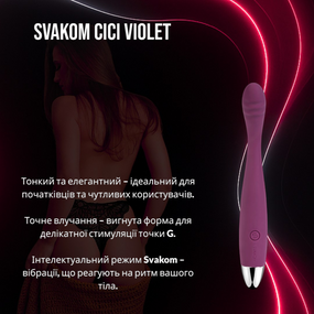 Тонкий вібратор для точки G Svakom Cici Violet з інтелектуальним режимом