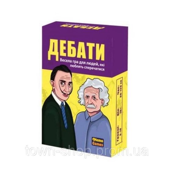 Настольная игра «Дебаты» 0018MG 500 разнообразных тем для дебатов