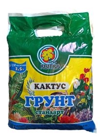 Грунт для кактусів 2,5 л