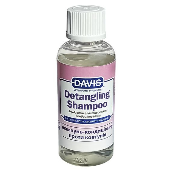 Шампунь-кондиціонер від ковтунів для собак та котів Davis Detangling Shampoo, 50 мл