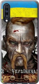 Чехол на Samsung Galaxy A70 2019 A705F Козак-Украинец "1150u-1675-17620"
