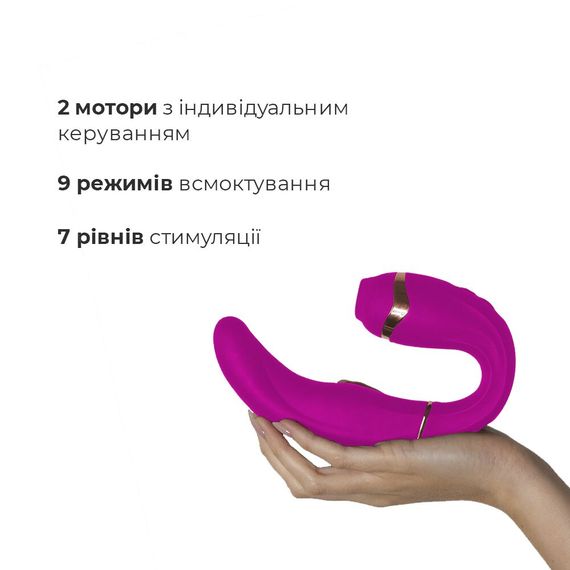 Пульсатор із вакуумною стимуляцією клітора Adrien Lastic My G (Pink) | Зображення 2