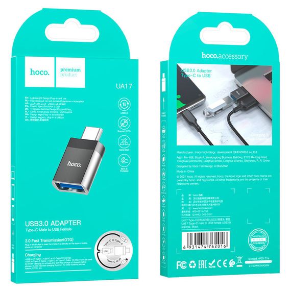 Перехідник Hoco UA17 Type-C Male to USB Female USB3.0  Чорний | Зображення 5