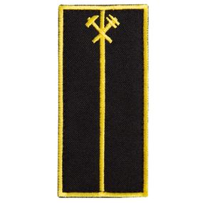 Шеврон IDEIA 87325 Україна 4,5*9,5  Габардин рамка золото