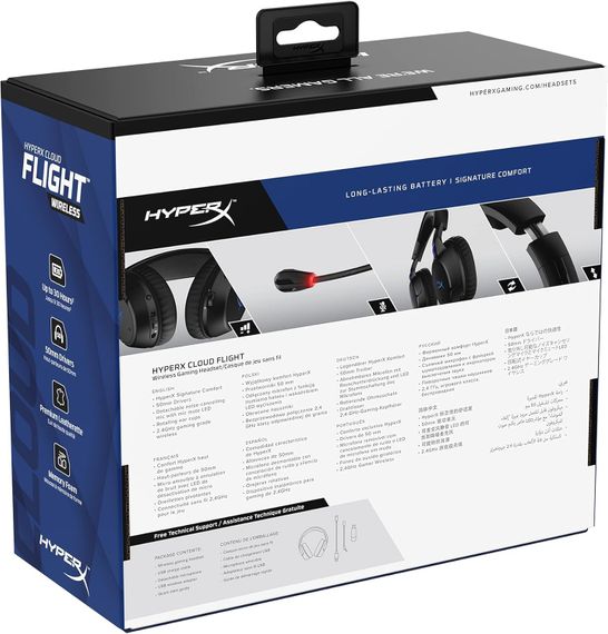 Бездротова ігрова гарнітура HyperX Cloud Flight Playstation (4P5H6AA) | Зображення 6