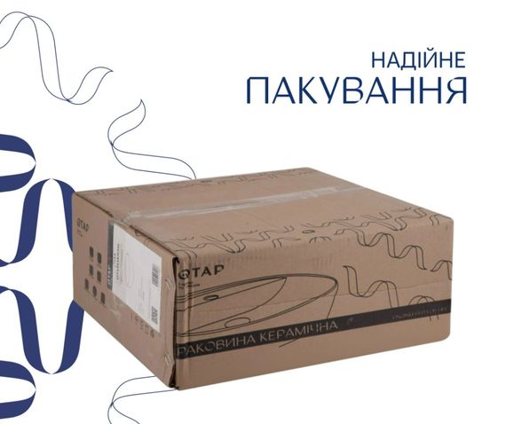 Раковина накладна Qtap Owl 400х400х155 мм, White, кругла, без донного клапана QT1911K53WN | Зображення 2