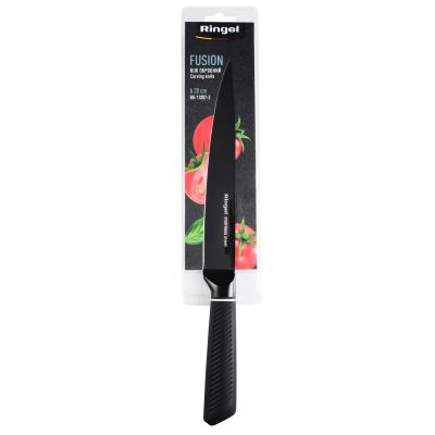 Кухонный нож Ringel Fusion обробний 20 см (RG-11007-3) | Зображення 3