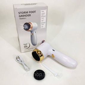 Пемза для шелушения пяток, Удаление мозолей на ногах, Электрическая машинка для чистки пяток LN-59