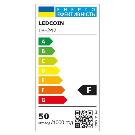 Світлодіодна лампа Ledcoin LB-247 50Вт Т8 6500К | Зображення 2