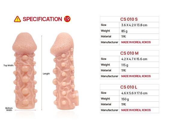 Насадка на член Kokos Cock Sleeve CS 010 M | Зображення 6