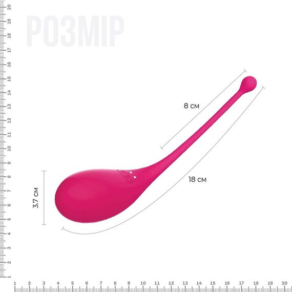 Смарт-віброяйце Adrien Lastic Palpitation Pink з глибокою вібрацією | Зображення 2