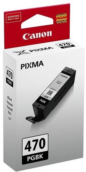 Картридж Canon PGI-470Bk PIXMA MG5740/MG6840 Black (0375C001)