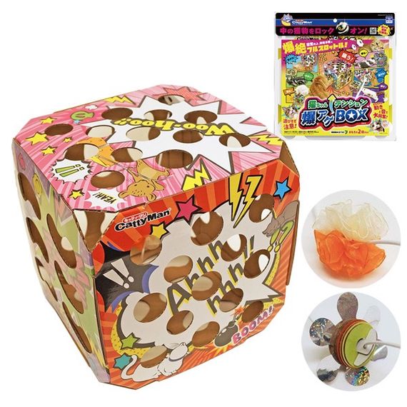 Інтерактивна іграшка для котів CattyMan Play Cube Box, 25 см