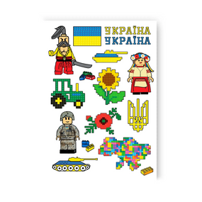 Тату тимчасове в наборі Український конструктор Tattooshka LB-144 Різнокольоровий shop (4825800010198)