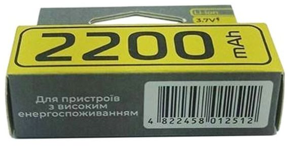 Літій-іонний акумулятор Rablex 2200 mAh 18650 (Li-ion) 3,7 V Original | Зображення 5