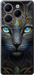 Чохол на Infinix Hot 40 Кішка "5548u-3503-2448"