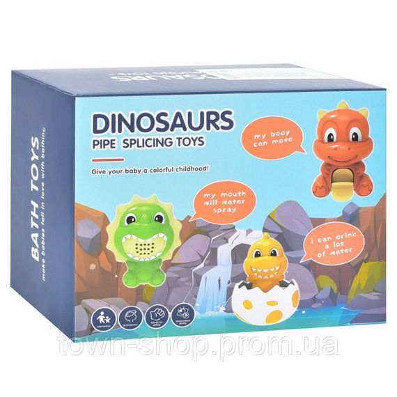 Игрушка для ванной Водопад "Фигурки-животные"  293, на присосках | Зображення 4