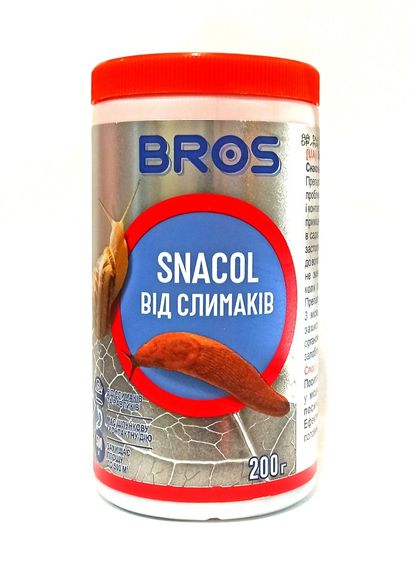 Препарат Bros Санколь від слимаків 200 г