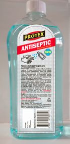 Розчин "Антисептик для рук" ТМ Protex (700 г) (тара: 1,0 л; PET)