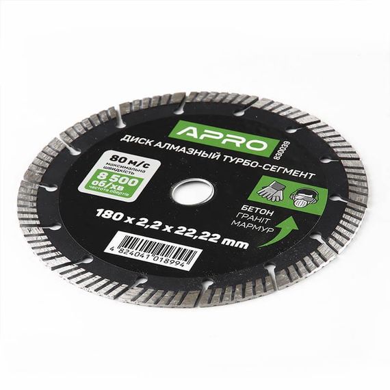 Диск для бетону 180х2,2 мм (22-24%) Турбо-Сегмент APRO 8300391 | Зображення 1
