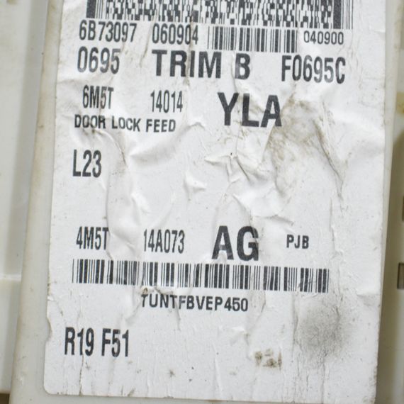 Блок запобіжників 1.6 Ford Focus II 2004-2011 Модуль комфорту Форд Фокус 2 4M5T14A073AG | Зображення 2