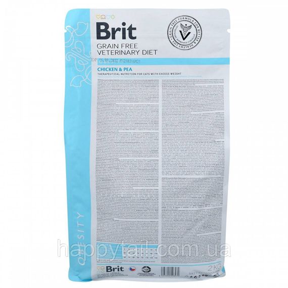 Дієтичний сухий корм для котів Brit VetDiet Cat Obesity для зменшення ваги з куркою та горохом 2 кг | Зображення 4