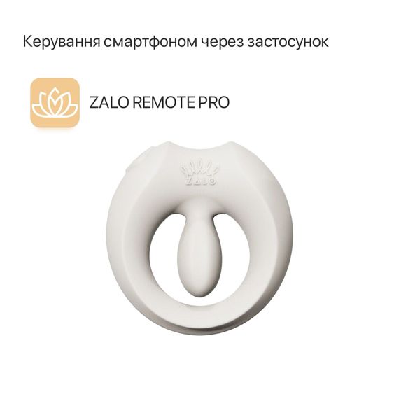 Ерекційне смарт-віброкільце Zalo Apis Ivory White, до 4 годин роботи, зарядний кейс | Зображення 2
