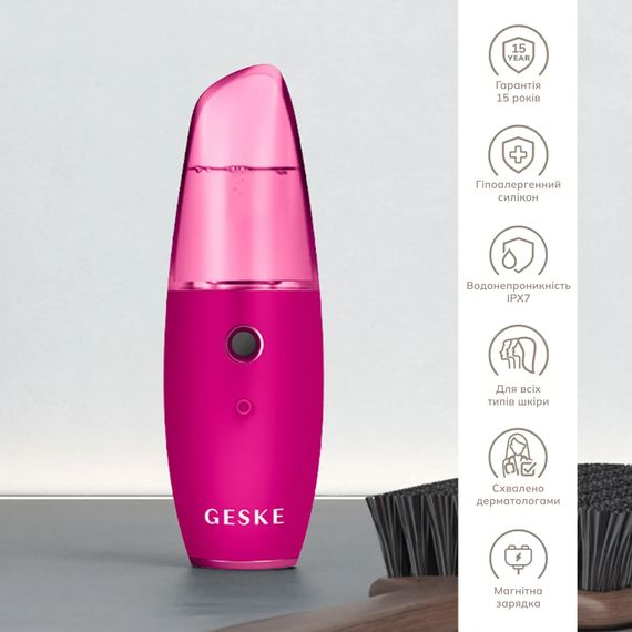 Зволожувач для шкіри обличчя GESKE Facial Hydration Refresher 4 in 1 gray, Малиновий | Зображення 2